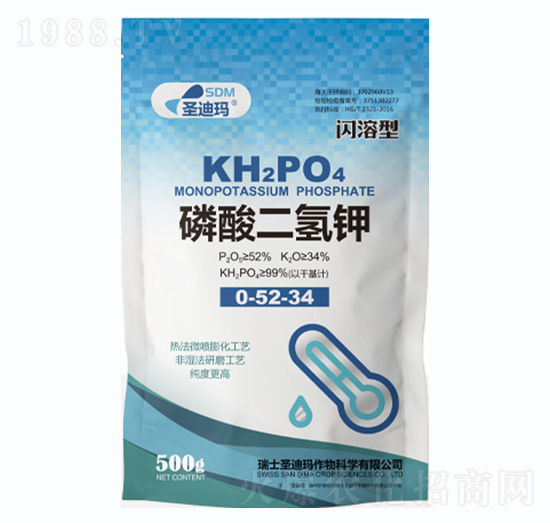 磷酸二氫鉀0-52-34-圣迪瑪-一撒寶來