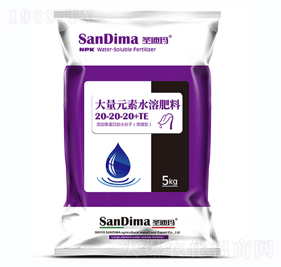 大量元素水溶肥20-20-20+TE-圣迪瑪-一撒寶來(lái)