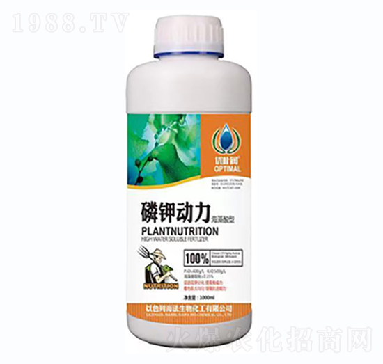 磷鉀動(dòng)力-一撒寶來