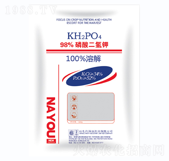 磷酸二氫鉀-一撒寶來(lái)