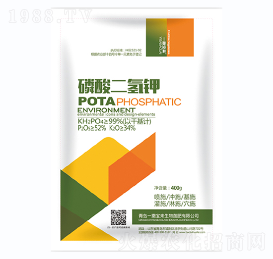 磷酸二氫鉀（白）-一撒寶來