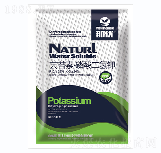 蕓苔素·磷酸二氫鉀-一撒寶來