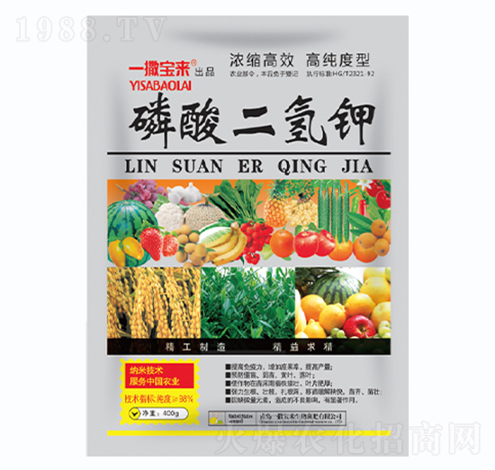 磷酸二氫鉀（灰）-一撒寶來(lái)