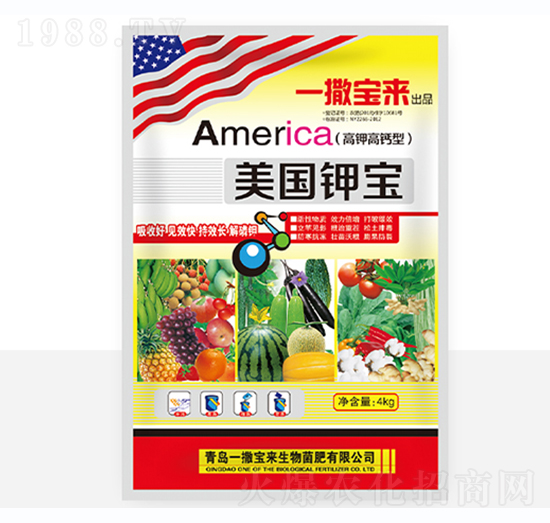 美國鉀寶-一撒寶來