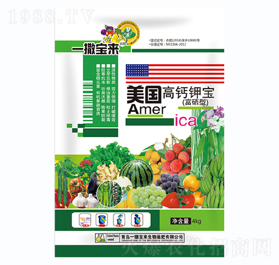 美國高鈣鉀寶-一撒寶來