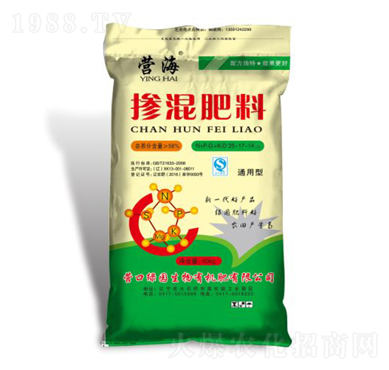 �������25-17-54-�G�@����