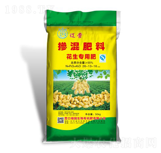 �������Ó������26-13-16-�G�@����