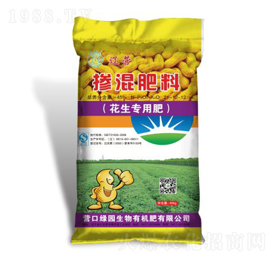 40kg�������Ó������21-12-12-�G�@����