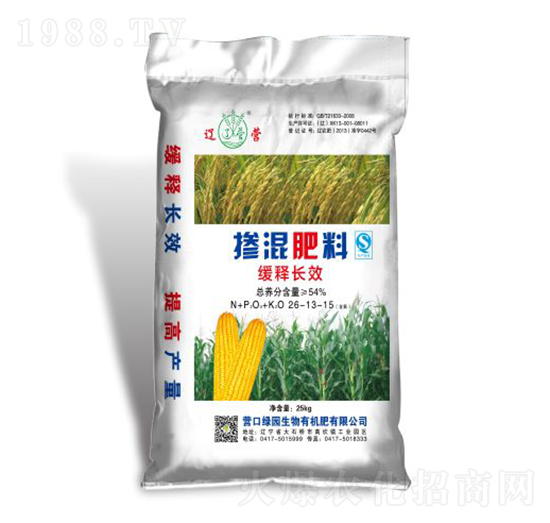 摻混肥料26-13-15-綠園生物