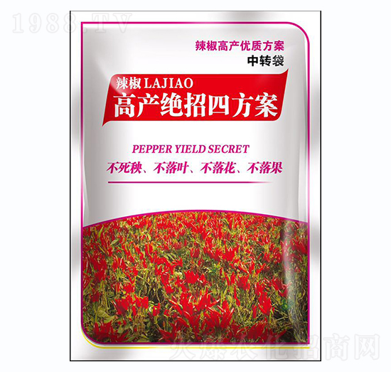 高產(chǎn)絕招四方案-四季豐