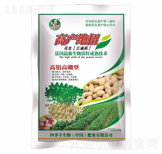 高鉬高硼型花生三遍藥-高產(chǎn)絕招-四季豐