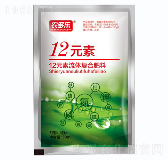 12元素流體復合肥料-12元素-四季豐