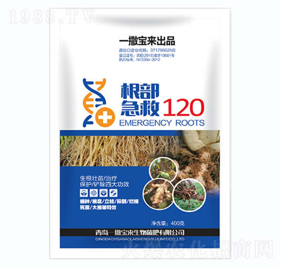 ��������120-һ������(l��i)