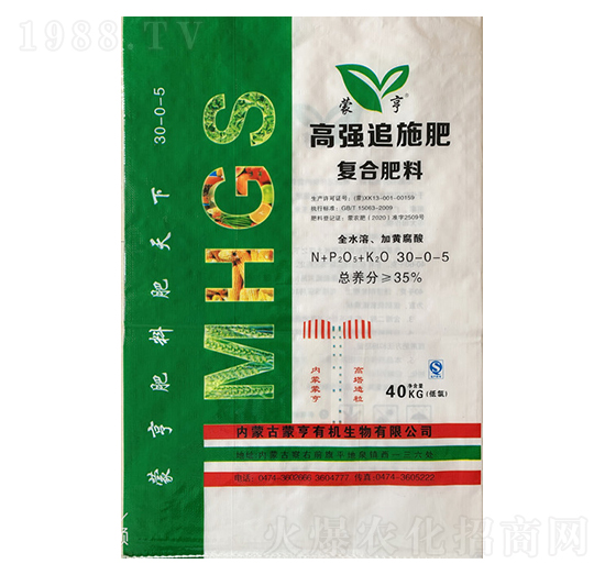 高強(qiáng)追施肥復(fù)合肥料30-0-5-蒙亨