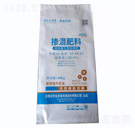 純硫基土豆專(zhuān)用肥摻混肥料-云農(nóng)化肥