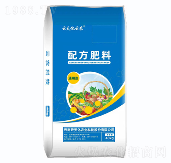 通用型配方肥料-云天化云農(nóng)-云農(nóng)化肥