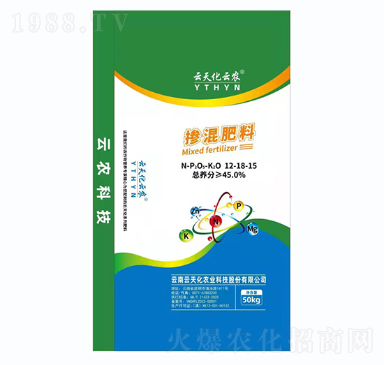 摻混肥料12-18-15-云天化云農(nóng)-云農(nóng)化肥