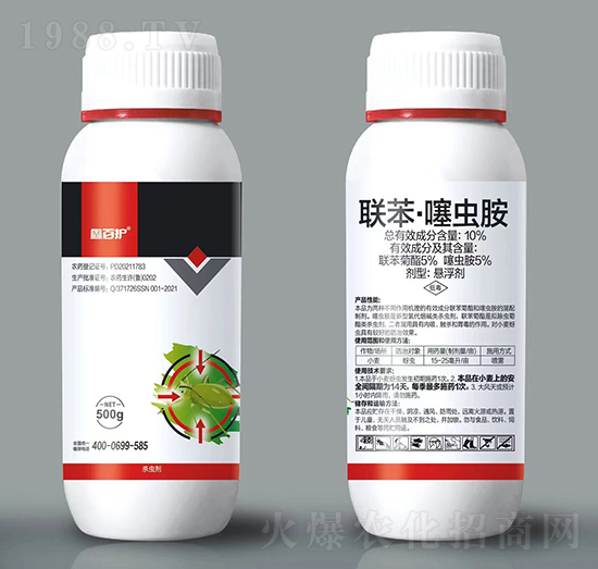 10%聯(lián)苯噻蟲胺-鑫百護