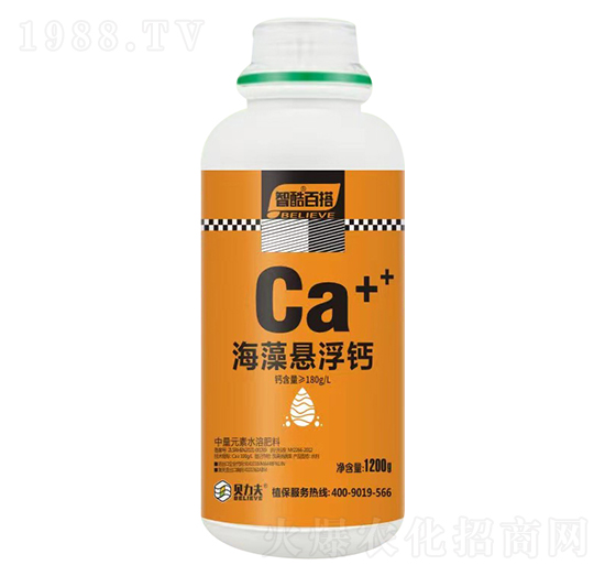 海藻懸浮鈣-貝力夫-德爾豐