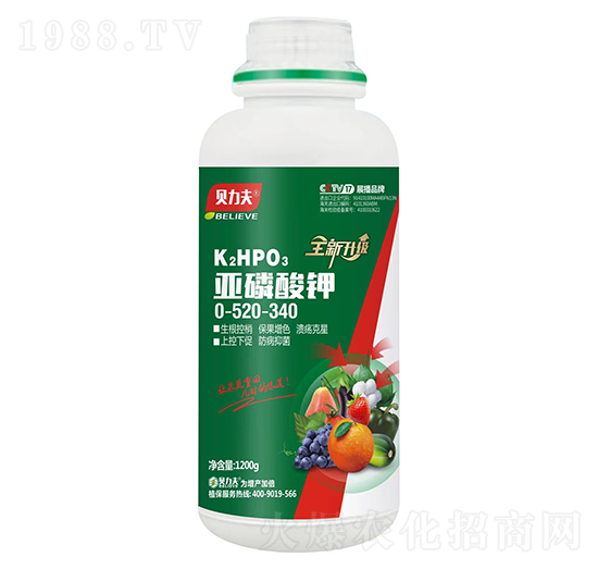 亞磷酸鉀0-520-340-貝力夫-德爾豐