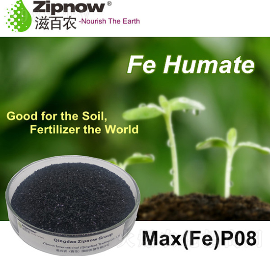 腐植酸-滋百農(nóng)