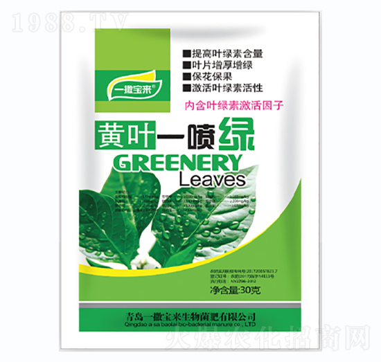 �S�~һ���G-һ������(l��i)