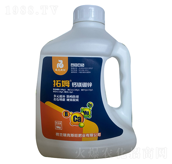 拓姆鈣鎂硼鋅-瑞克斯旺