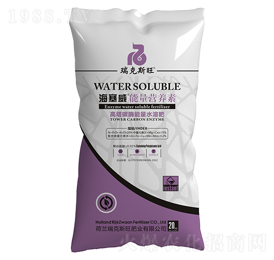 高塔碳酶能量水溶肥-瑞克斯旺