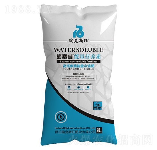 20kg高塔碳酶能量水溶肥-瑞克斯旺