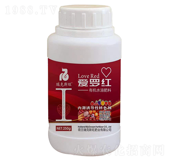 有機水溶肥料-愛羅紅-瑞克斯旺