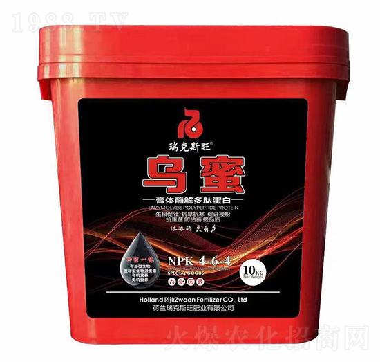 烏蜜膏體酶解多肽蛋白-瑞克斯旺