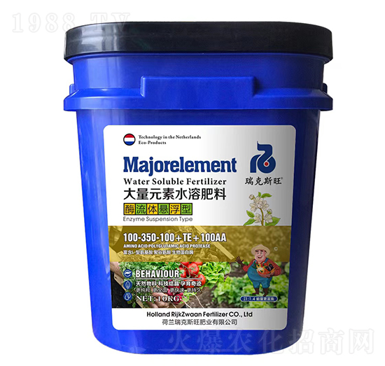 大量元素水溶肥料100--350-100+TE+100AA-瑞克斯旺