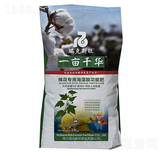 棉花專(zhuān)用海藻酸功能肥-一畝千華-瑞克斯旺