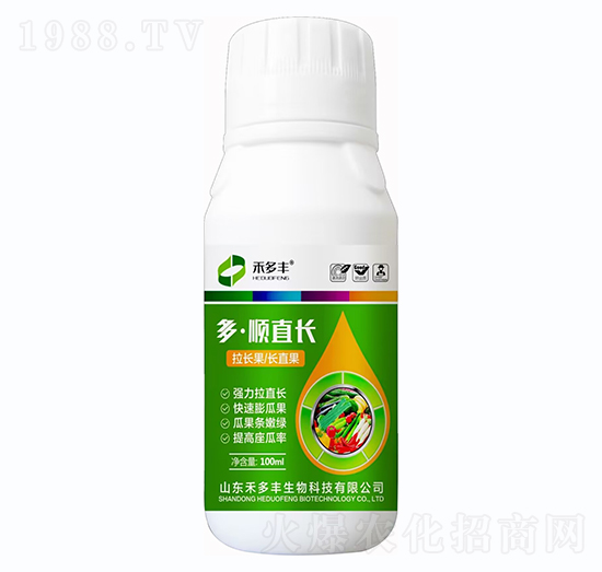 多·順直長(zhǎng)-禾多豐