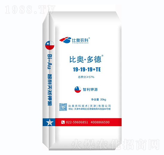 比奧·多德大量元素水溶肥料19-19-19+TE-比奧農(nóng)科