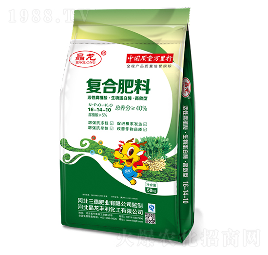 復合肥料16-14-10-晶龍