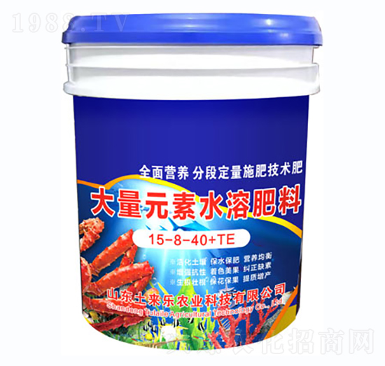 大量元素水溶肥15-8-40+TE-騰博肥業(yè)