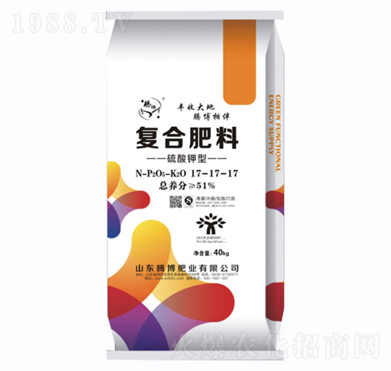 復(fù)合肥料17-17-17-騰博肥業(yè)
