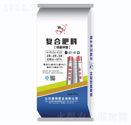57%硫酸鉀型復(fù)合肥料19-19-19-騰博肥業(yè)
