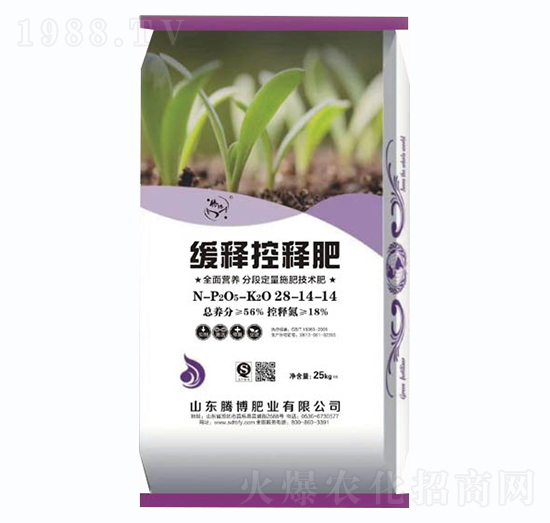 ��ጿ�ጷ�28-14-14-�v���ʘI(y��)