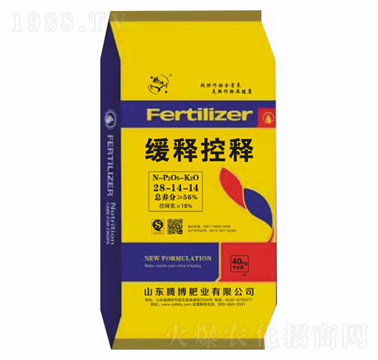 ��ጿ��28-14-14-�v���ʘI(y��)