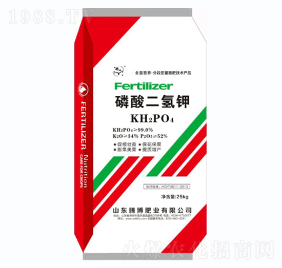25kg磷酸二氫鉀-騰博肥業(yè)