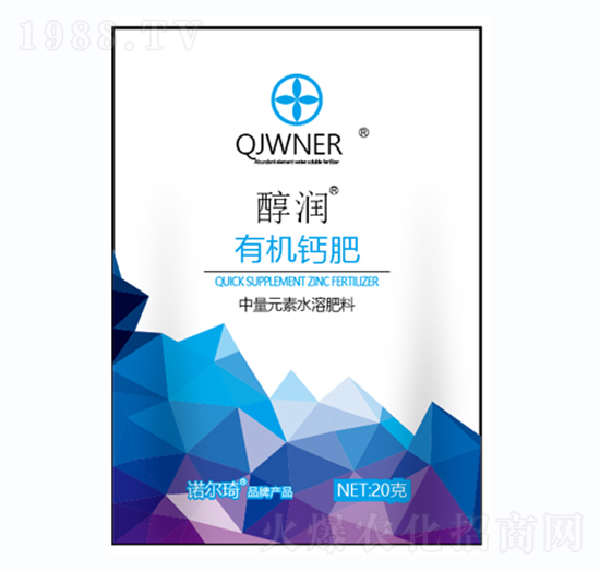 醇潤(rùn)·有機(jī)鈣肥-諾爾琦