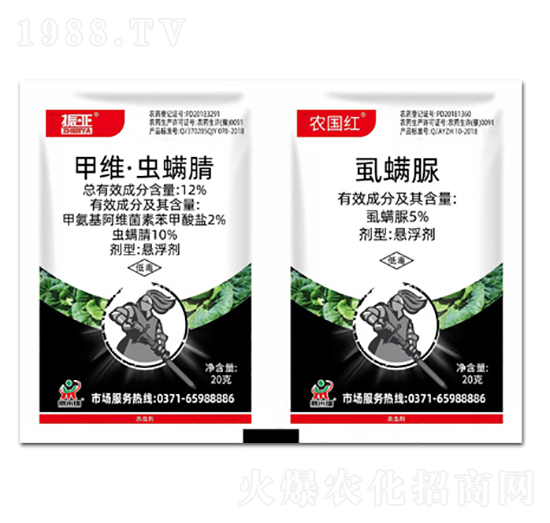 12%甲維·蟲螨腈+5%虱螨脲-農(nóng)國紅-鼎來瑞