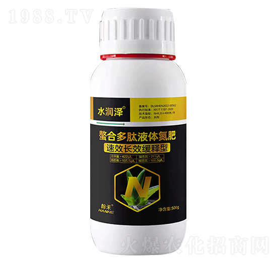 500g螯合多肽液體氮肥-水潤澤-翰禾農(nóng)業(yè)