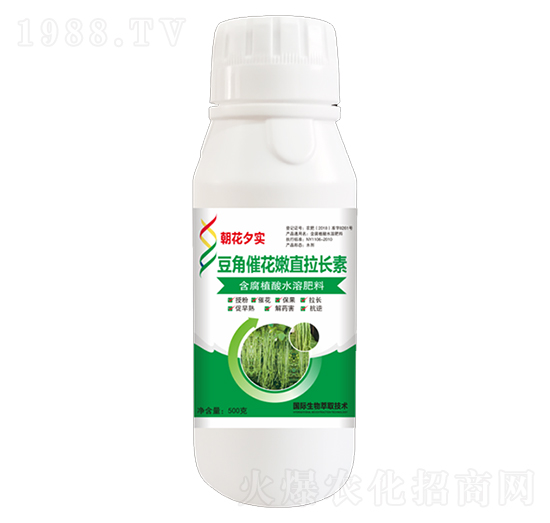 豆角催花嫩直拉長(zhǎng)素-朝花夕實(shí)-翰禾農(nóng)業(yè)