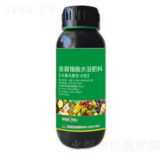 含腐植酸水溶肥料-鼎來(lái)瑞