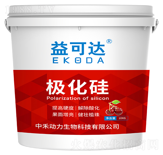 極化硅桶肥-益可達(dá)-中禾動力