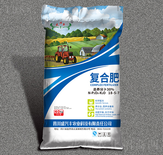 復合肥料18-5-7-盛興豐農(nóng)業(yè)
