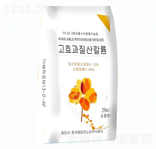碧芙力硝酸鉀水溶肥料-格新農(nóng)業(yè)